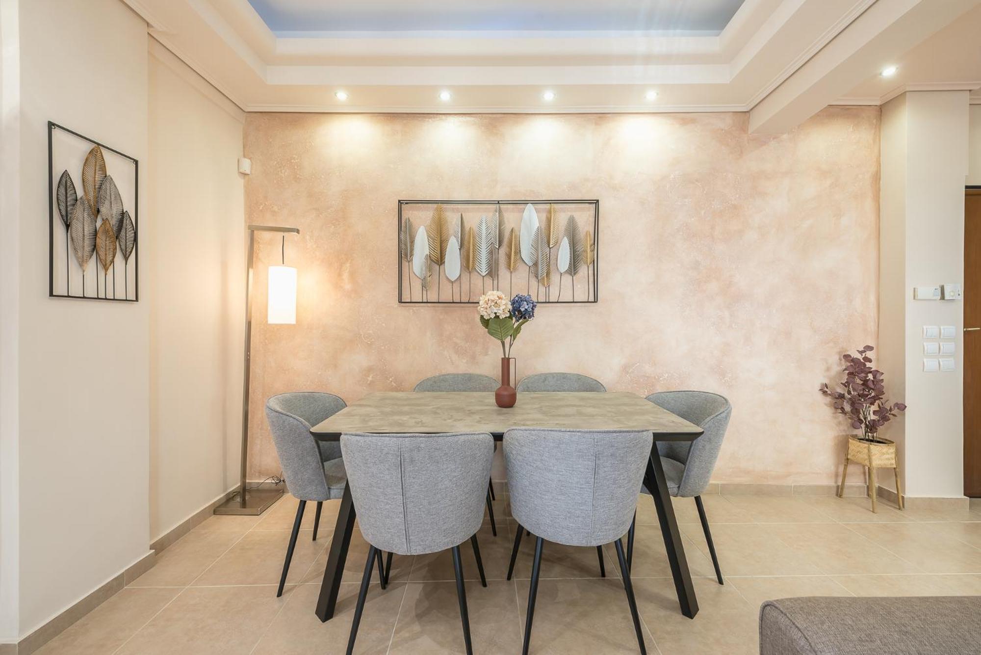 Myilios Luxury Petralona Center * Athen